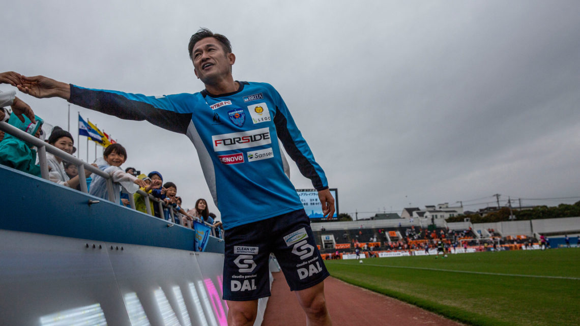 King Kazu dan Komitmen Tinggi Pesepakbola Veteran