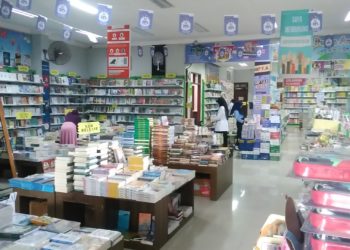 Begini Tingkat Literasi Masyarakat Indonesia dan Minat Baca di Bojonegoro