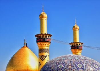 Menyaksikan Kultur Isra’ Mi’raj di Kota Ledre