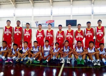 Persiapan Tim Basket Bojonegoro Menghadapi Porprov Jatim 2019
