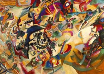 Berani Sia-sia untuk Menjadi Lebih Berguna