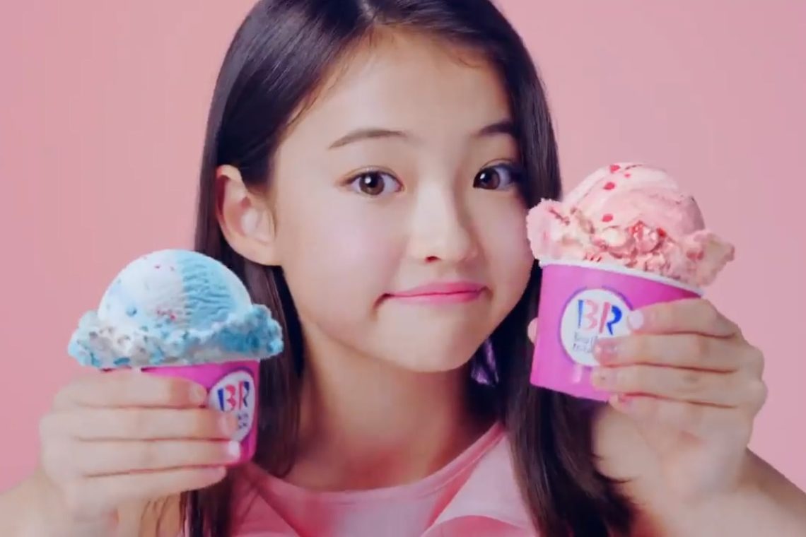 Es Krim dan Perkara yang Tidak Sederhana