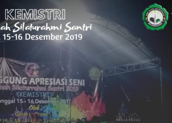Membangun Kemistri di Kemah Silaturahmi Santri Ponpes Ar-Ridwan Bojonegoro