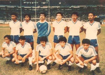 Mengenal  F.X. Tjahjono, Eks Pelatih Kiper Persibo yang Kembangkan Akademi Penjaga Gawang