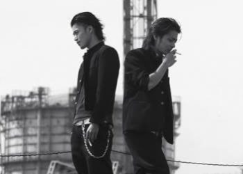 Manifesto Persahabatan