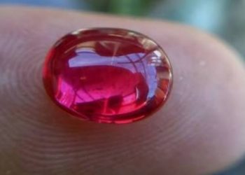 Surat Kulhu dan Sejarah Pusaka Merah Delima