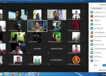 Saat Pimpinan Cabang Pemuda Muhammadiyah (PCPM) Sukosewu Dilantik secara Virtual