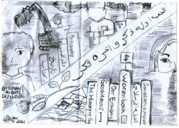 Perempuan 23 Januari dan Ingatan yang Terus Menghantui 