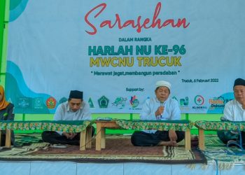 Sebelum Tahun 1926, NU Sudah Ada di Bojonegoro