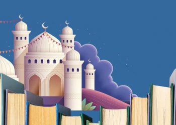 Amal Muhammadiyah dan Teologi al-Insyirah