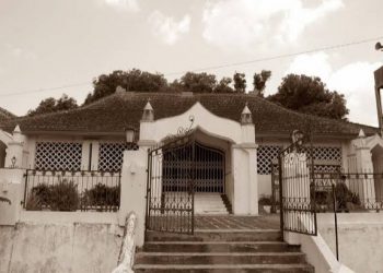 Bani Kesultanan Pajang: Mbah Sabil, Mbah Sambu, dan Mbah Jabbar