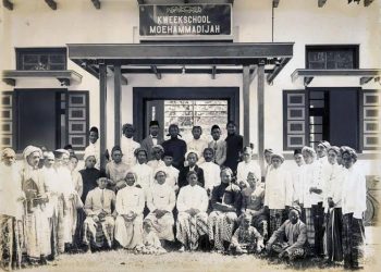 Pentingnya Belajar: Pelajaran Kedelapan dari Kiai Ahmad Dahlan