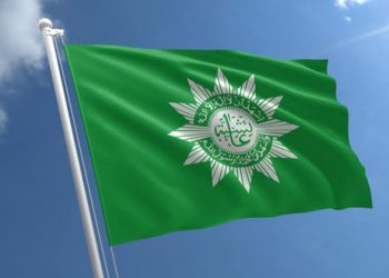 Milad Aisyiyah dan Semangat al-‘Ashr