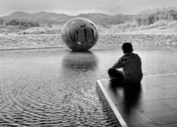 Ridwan Kamil, Perihal Duka dan Kehilangan