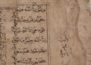 Ketika Manuskrip Ratusan Tahun Lalu Menjawab Pertanyaan Besar Manusia