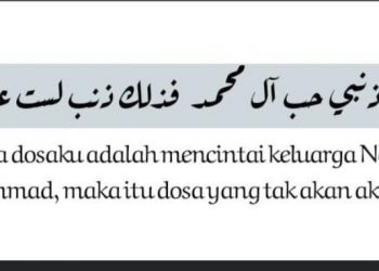 Alasan Kenapa Kita Harus Membela Maulid Nabi