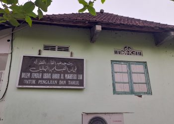 Mbah Abdul Qodir Munada: Pendiri Pesantren Bringan, Ayah Syekh Sulaiman Kurdi al Bojonegori