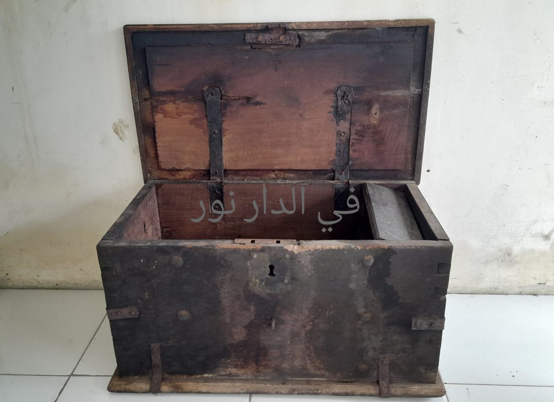 Pesantren Klotok, Bukti Empiris Peradaban Islam Era Kolonial di Bojonegoro