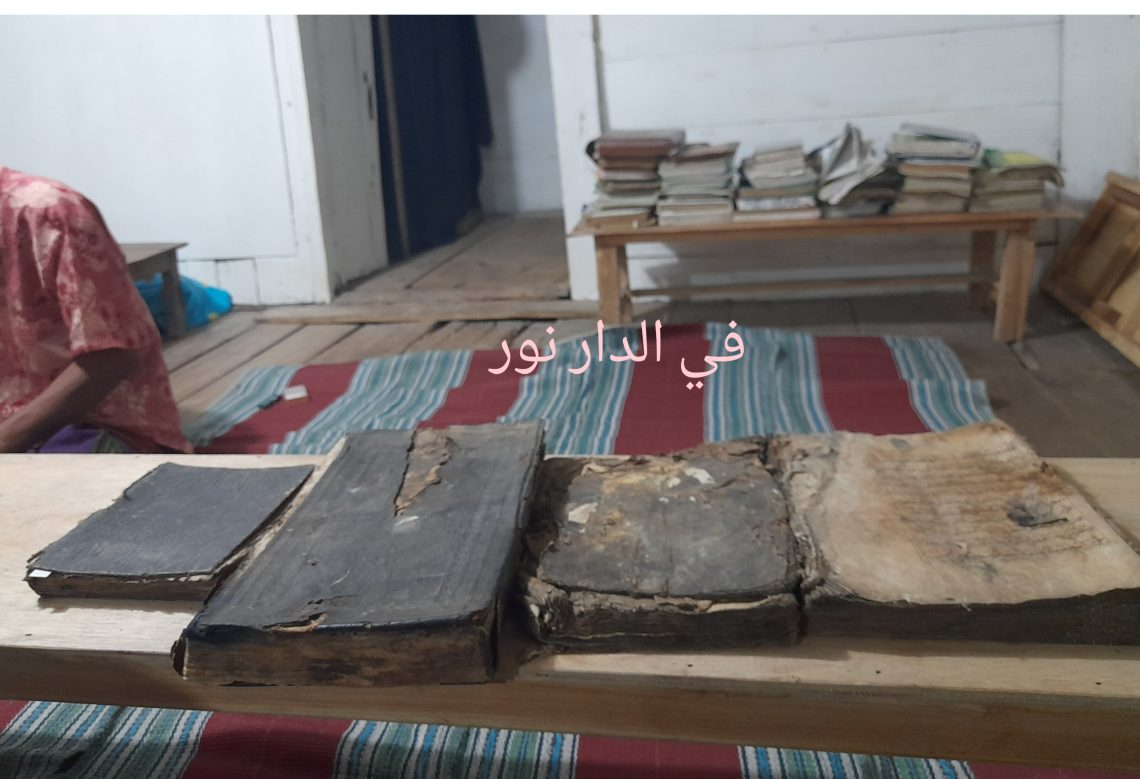 Manuskrip Kasiman, Fakta Sahih Besarnya Peradaban Islam di Bojonegoro