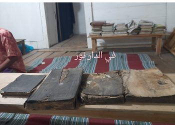 Manuskrip Kasiman, Fakta Sahih Besarnya Peradaban Islam di Bojonegoro