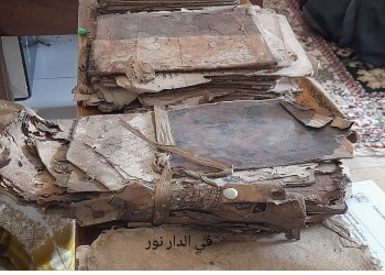 Sayyid Jamaluddin Akbar dan Genealogi Peradaban Islam Padangan