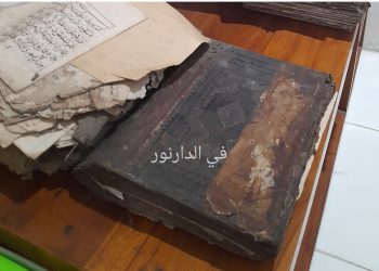 Hubungan Genealogis Mbah Sabil Padangan dan Sunan Ampel Surabaya