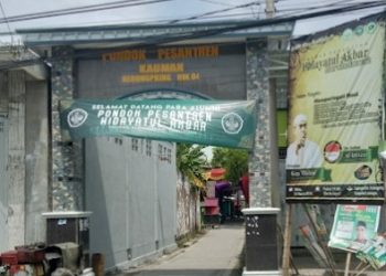 Kauman Kedungpring, Bagan Peradaban Islam Lamongan