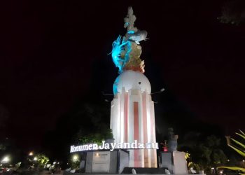 Sidoarjo, Kota Udang yang Memiliki Segudang Wisata