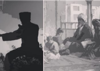 Tarekat Kembangan, Tradisi Ilmu Kanuragan Asli Bojonegoro yang Hampir Hilang