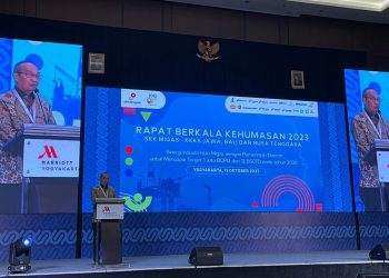 Sinergi Industri Hulu Migas dengan Pemerintah Daerah, Target 1 Juta Barel dan 12 BSCFD di 2030