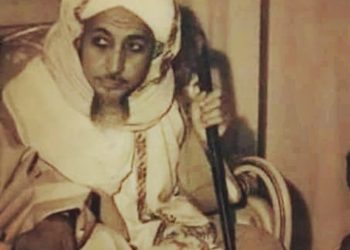 Biografi Sayyid Alawi Al Maliky, Seri Maha Guru Aswaja di Tanah Hijaz (4)