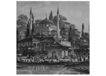 Nagari Jipang, Bumi Para Brahmana