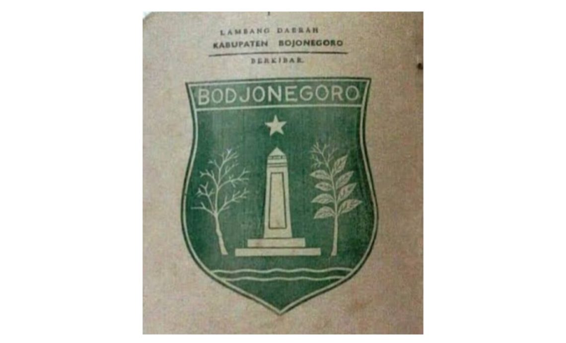 R.M Guntur Wirotedjo, Benarkah Bupati Bojonegoro?