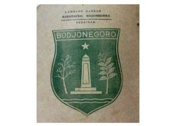 R.M Guntur Wirotedjo, Benarkah Bupati Bojonegoro?