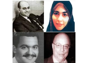 Kematian Sederet Ilmuwan Timur Tengah, Misteri yang Tak Kunjung Terungkap