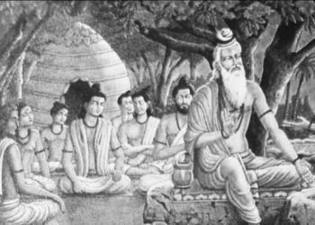 Paduka Rajarsi, Brahmana Bojonegoro yang Terlupakan