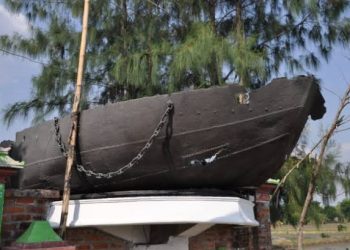 Bojonegoro Nagapura, Gerbang Naga Pulau Jawa