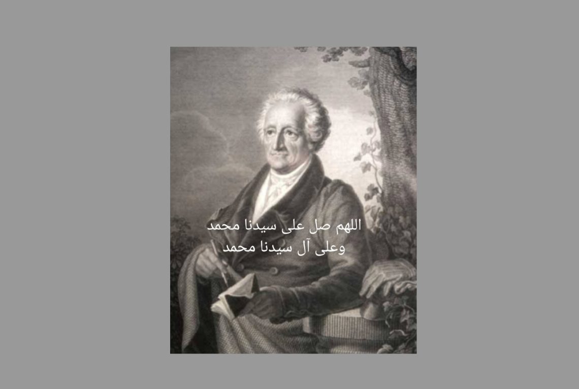 Mahomets Gesang: Kekaguman Von Goethe pada Kanjeng Nabi Muhammad SAW