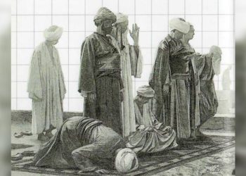 Rahasia Doa yang Mustajab