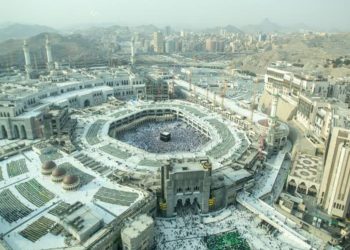 Idul Fitri di Makkah al-Mukarramah