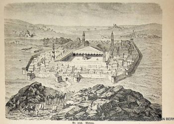 Idul Fitri bersama Kanjeng Nabi Muhammad Saw