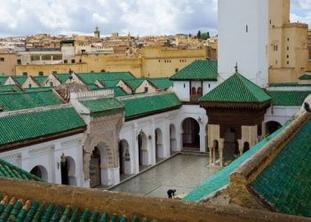 Menelusuri Jejak Fez dan Qarawiyyin, Universitas Pertama di Dunia