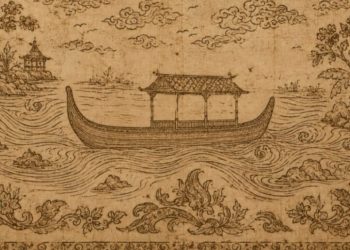 Wastra Batik Bojonegoro Tercatat Sejak Seribu Tahun Lalu