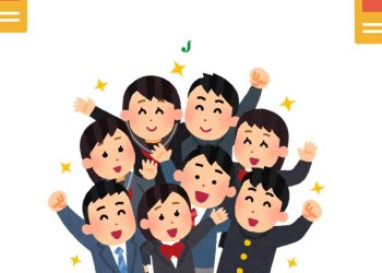 Membaca, itu Perlu Uswah Bersama-sama