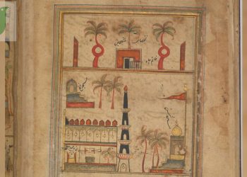 Wirid Wit, Tradisi Ekosufisme Padangan