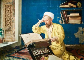 Ngaji bersama Imam Ghazali: Menyelami Lautan Makna di Balik Bulan Puasa