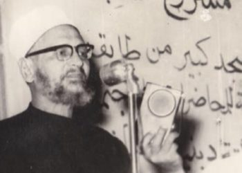 Ngaji bersama Syekh Abdul Halim Mahmud: Puasa Ramadhan dan Revolusi Spiritual