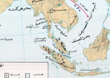 Kedigdayaan SEAblings dalam Catatan Seribu Tahun Silam
