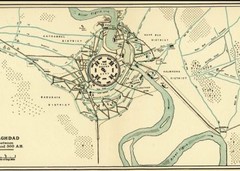 Kota Bundar Baghdad, Sejarah Panjang Pusat Sains Islam