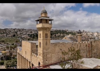 Masjid Ibrahimi Palestina, Tragedi Situs Suci Tertua (1)